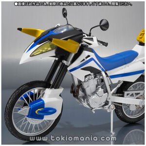 S.H.Figuarts Masked Rider Zeronos Machine Zero Horn