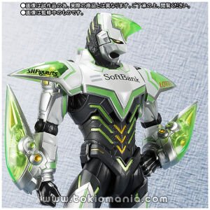 S.H.Figuarts WILD TIGER Style 2