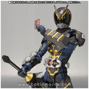 S.H.Figuarts Alternative