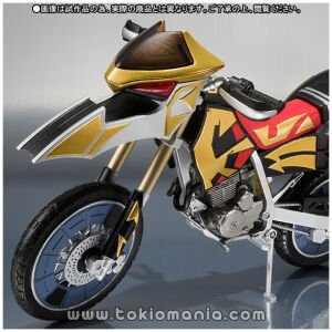 S.H.Figuarts Masked Rider Chalice Shadow Chaser