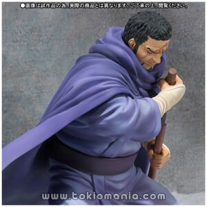 FiguartsZERO "Fujitora" life