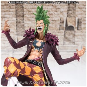 FiguartsZERO Bartholomew