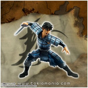 FiguartsZERO Shin (Shin)