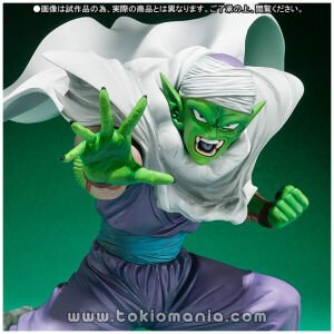 FiguartsZERO Piccolo