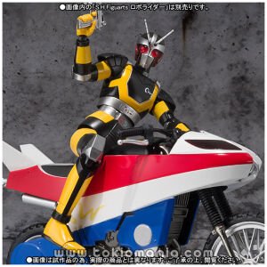S.H.Figuarts Roboizer
