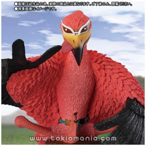 FiguartsZERO Artist Special Don Quixote de Flamingo as Flamingo