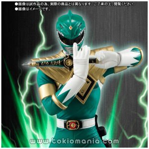 FiguartsZERO Dragon Ranger