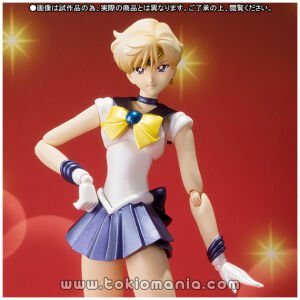 S.H.Figuarts SAILOR URANUS