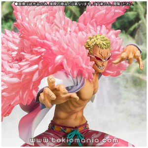 FiguartsZERO Donquixote Doflamingo One Piece : Episode of DRESSROSA