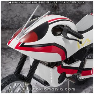 S.H.Figuarts Mac Jabber