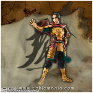 FiguartsZERO 嬴政 (health)