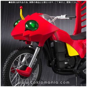 S.H.Figuarts MASKED RIDER AMAZON Jungler