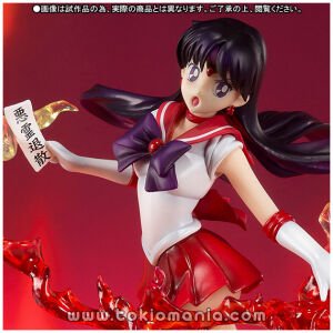 FiguartsZERO SAILOR MARS