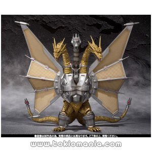 S.H.MonsterArts MECHA KING GHIDORAH