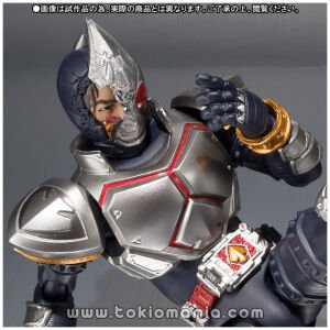 S.H.Figuarts Kamen Rider Blade (Broken Head Ver.)
