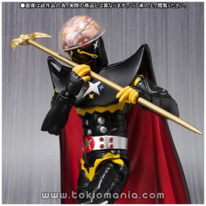 S.H.Figuarts Gil Hakaider