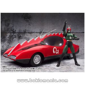 S.H.Figuarts Ridelone