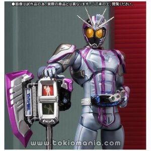 S.H.Figuarts Kamen Rider Chaser