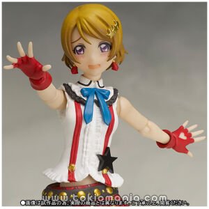 S.H.Figuarts HANAYO KOIZUMI