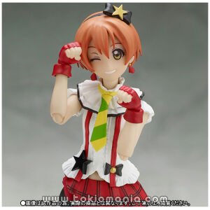 S.H.Figuarts RIN HOSHIZORA
