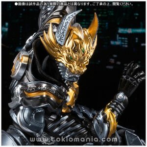 S.H.Figuarts Garo (Ryuga Ver.)