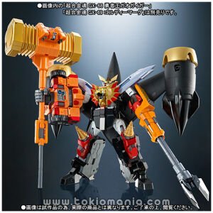 Soul Of Chogokin Star Gaogaigar Options Set