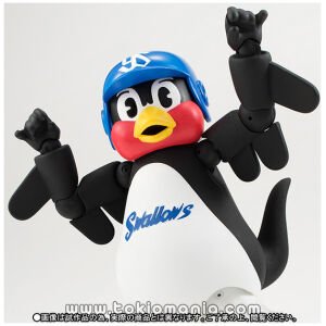 S.H.Figuarts Tsubasakurou