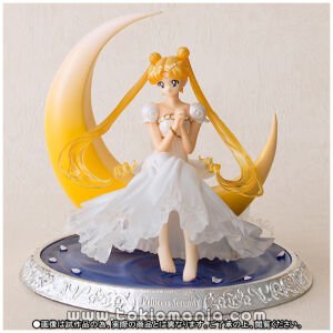 FiguartsZERO Chouette Princess Serenity