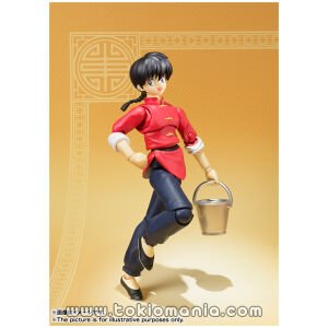 S.H.Figuarts Ranma Saotome