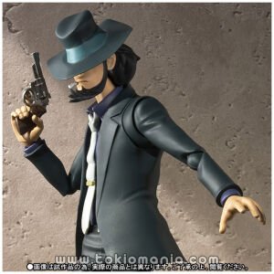 S.H.Figuarts Daisuke Jigen