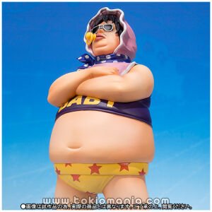 FiguartsZERO Senor Pink