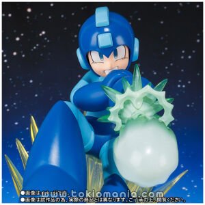 FiguartsZERO Rockman