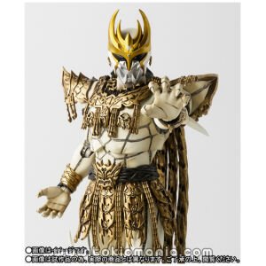 S.H.Figuarts (SHINKOCCHOU SEIHOU) N Daguva Zeba