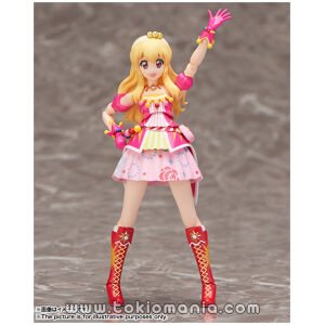 S.H.Figuarts Ichigo Hoshimiya (Soleil ver.)