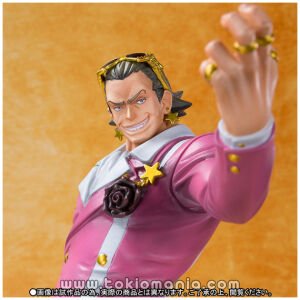 FiguartsZERO GUILD.TESORO