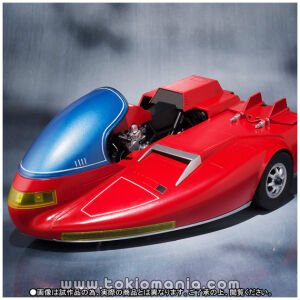 S.H.Figuarts SAIBARIAN