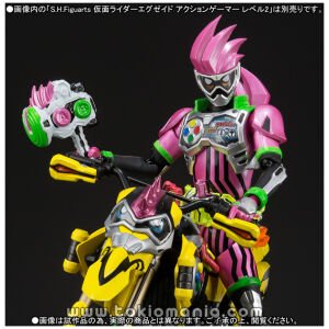 S.H.Figuarts KAMEN RIDER LAZER BIKE GAMER LEVEL 2