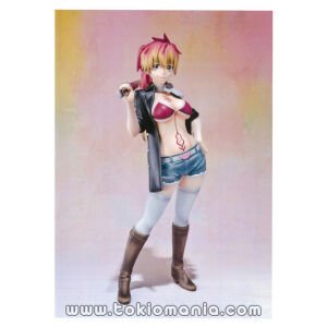 FiguartsZERO Kirushira