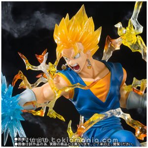 FiguartsZERO SUPER SAIYAN VEGETTO