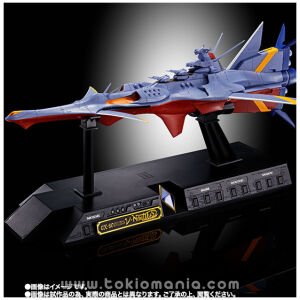 Soul Of Chogokin GX-80 N-NAUTILUS