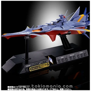 Soul Of Chogokin GX-80 N-NAUTILUS