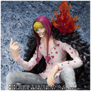FiguartsZERO Corazon