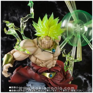 FiguartsZERO Super Saiyan BROLY - fierce battle -