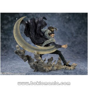 FiguartsZERO [EXTRA BATTLE] Sir Crocodile -Summit Battle-