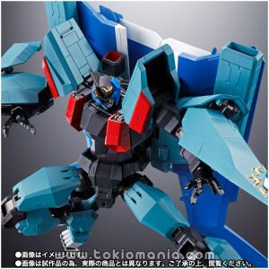 Soul Of Chogokin GX-94 Godbless The Machine DANCOUGA BLACK WING