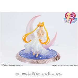FiguartsZERO Chouette Princess Serenity (Tokyo Limited) [TNT Limited Online Special Sale]