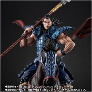 FiguartsZERO OHKI -SHUTSUJIN-
