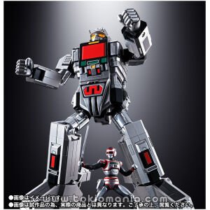 Soul Of Chogokin GX-97 DAILEON