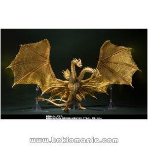 S.H.MonsterArts KING GHIDORHA [2019] Special Color Ver.