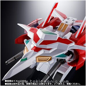 Soul Of Chogokin GX-96X G ARMRISER